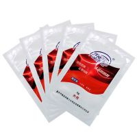 （润滑）雅润红袖添香人体润滑剂8G袋装润滑油新品